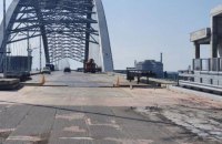 Сообщены подозрения по делу о хищении 150 млн гривен на строительстве Подольского моста