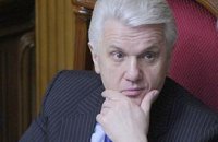 Литвин попробует уговорить депутатов голосовать лично 