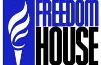 Украина находится на уровне Замбии в рейтинге свободы, - Freedom House