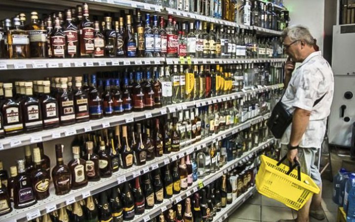На Закарпатті зняли всі обмеження на продаж алкоголю 