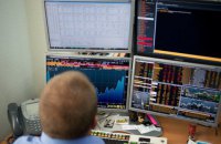 Московская биржа вышла из акционеров Украинской биржи
