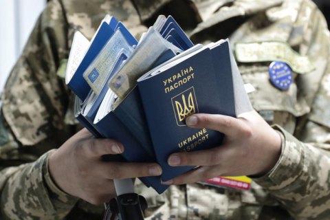 МЗС розповіло, як повернутися в Україну в період карантину
