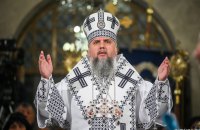 Кількість громад, що перейшли до ПЦУ з УПЦ МП, перевищила 2 тисячі