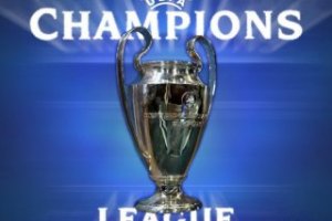 На Софийской площади выставили Кубок Лиги чемпионов 