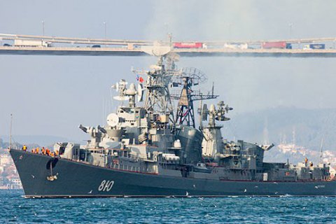 Турецкие рыбаки приняли российский эсминец за корабль НАТО