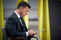 Зеленский ввел в действие решение СНБО об активизации урегулирования на Донбассе