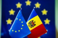 Німеччина надсилає своїх представників у Місію партнерства ЄС у Молдові