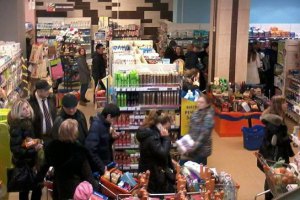 АМКУ обвинил супермаркеты Киева в завышении цен