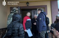 Злочинець, як видурив у іноземців близько 3,5 млн гривень, постане перед судом