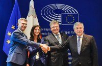 Глава Европарламента подписал соглашение о безвизовом режиме для украинцев (обновлено)