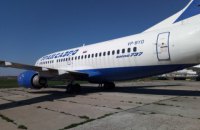 Boeing-блокчейн, уязвимая кибербезопасность и премущества украинского финтеха