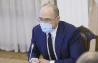 Правительство согласовало назначение глав Кировоградской и Черкасской ОГА
