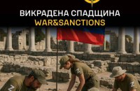 ​Українська розвідка опублікувала дані про 110 культурних цінностей, привласнених росіянами в Криму