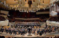 Берлинский филармонический оркестр отметит 140-летний юбилей выступлением в Одессе