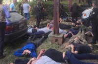 45 осіб заарештували на 60 днів за напад на ферму у Вінницькій області