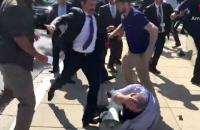Поліція США висуне звинувачення 12 охоронцям Ердогана за бійку в Вашингтоні