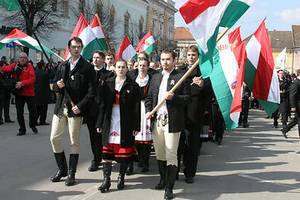 94 тыс. закарпатцев получили гражданство Венгрии с 2011 года
