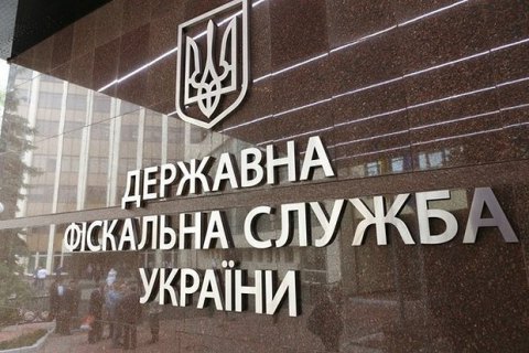 ГФС назвала количество миллионеров в Киеве
