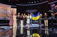 Український проєкт “Мед мінних полів” отримав першого "золотого Каннського Лева"