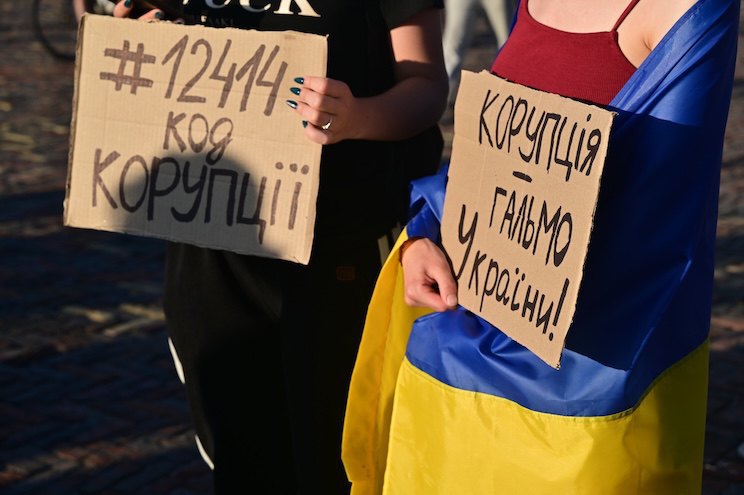 Чернігів, 23 липня 