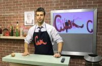 Что обсуждают этим утром. 16 апреля