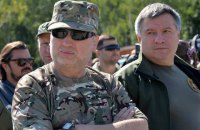 Турчинов побачив загрозу російського вторгнення в будь-яку країну світу