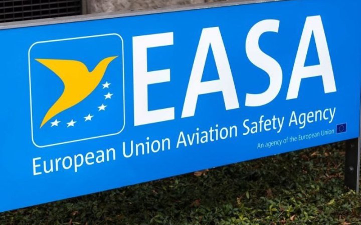 Європейський регулятор EASA оприлюднив рекомендацію не виконувати польоти в частині повітряного простору Росії