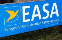 Європейський регулятор EASA оприлюднив рекомендацію не виконувати польоти в частині повітряного простору Росії