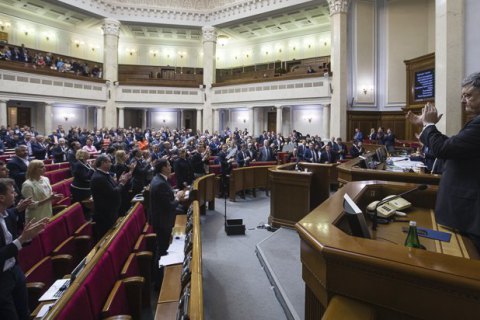​Порошенко получил на подпись закон о Высшем антикоррупционном суде