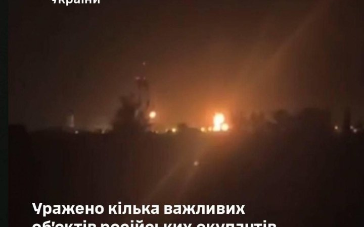 Генштаб повідомив про ураження Новошахтинського заводу у РФ та ще низки важливих об’єктів 