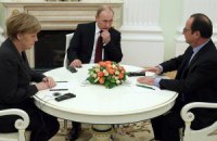 ЕС уполномочил на переговоры в Минске Меркель и Олланда, - Могерини