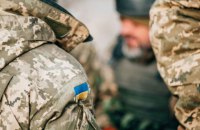 На Донетчине в результате обстрела погиб украинский военный 