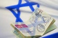 Беларусь и Израиль готовятся к отмене визового режима