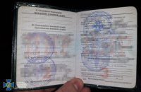 СБУ задержала разведчика "ДНР" у линии огня на Донбассе