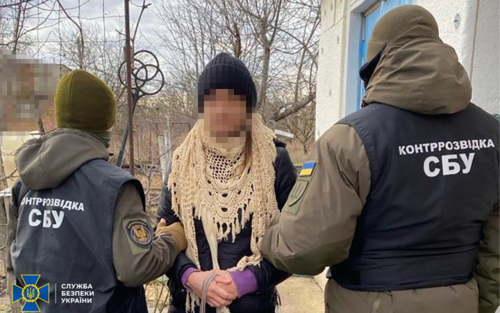 На Миколаївщині затримали інформаторку, яка стежила за підрозділами морпіхів ЗСУ 