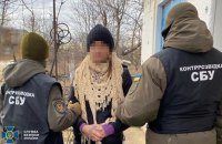 На Миколаївщині затримали інформаторку, яка стежила за підрозділами морпіхів ЗСУ 