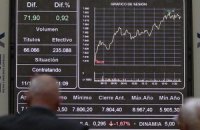 Между новым годом и МВФ