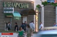 В Беларуси банкоматы перестали выдавать белорусские рубли