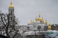 Світовий Конґрес Українців виступив за звільнення святинь країни від УПЦ МП