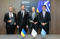 Нафтогаз домовляється про збільшення обсягів постачання ЗПГз Греції через Вертикальний газовий коридор