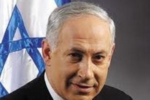 Нетаньягу оголосив про дострокові вибори в парламент