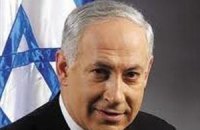 Нетаньягу оголосив про дострокові вибори в парламент
