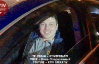 Водитель в автомобиле диппредставительства РФ совершил ДТП на Подоле и сбежал (обновлено)
