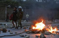 У Кенії громадяни палили шини на дорогах та влаштували сутички з поліцією через оголошені результати виборів