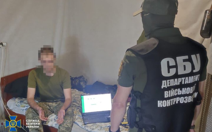 15 років тюрми отримав військовий ЗСУ, який коригував вогонь росіян по Нікополю
