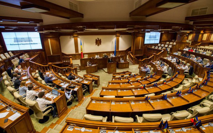 Парламент Молдови визначився із датою проведення референдуму щодо вступу країни до ЄС
