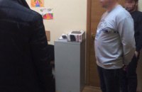 В Киеве задержали чиновников по подозрению в вымогательстве взяток у людей с инвалидностью