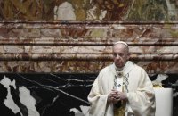 Папа Римский призвал делиться вакцинами с беднейшими странами