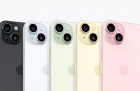 Apple презентувала нову серію iPhone зі старими цінами, яскравішим екраном і 48-мегапіксельною камерою