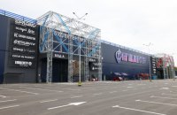 Епіцентр відкриває новий торгово-розважальний центр в Обухові